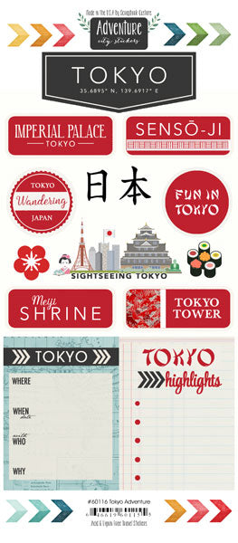 Scrapbook Customs, Japan, Tokyo Adventure Sticker