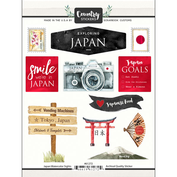 Scrapbook Customs, Japan watercolour Sights Sticker