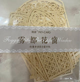 TSC, Light Cardboard Window Frames