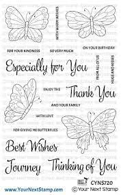 Your Next Stamp, Beautiful Butterflies Stamp