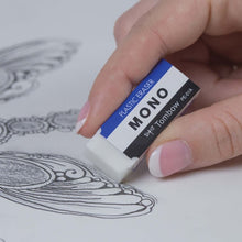 Load image into Gallery viewer, Tombow Mono White Eraser
